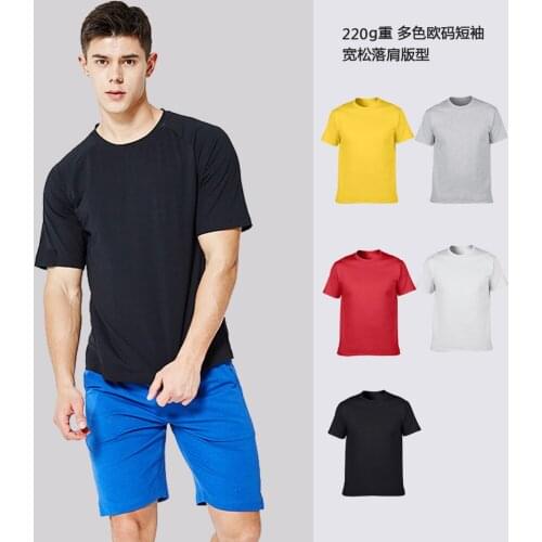 Summer Mens Plain Color Short Sleeve T-Shirt 2021 Round Collars Athletic Top Loose Casual Mens And Womens Basic T-Shirt