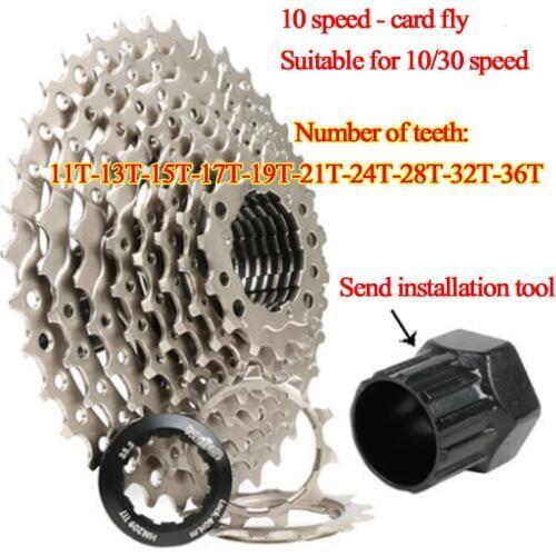 MBT mountain bike mountain bike 10 speed 30 speed rear wheel flywheel cassette gear tower color flywheel cover 30 flywheel 11-36