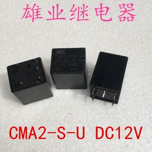 Relay CMA2-S-U 12VDC 4117-2A-12V