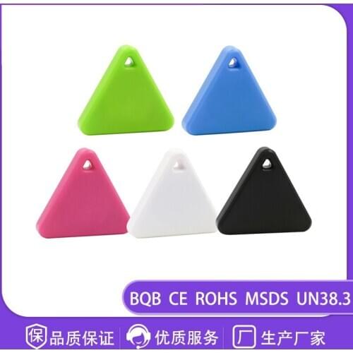 Pet Gps Positioning Smart Triangle Mobile Phone Wallet Anti Losing Device Intelligent Bluetooth Water Drop Square Bidirectional