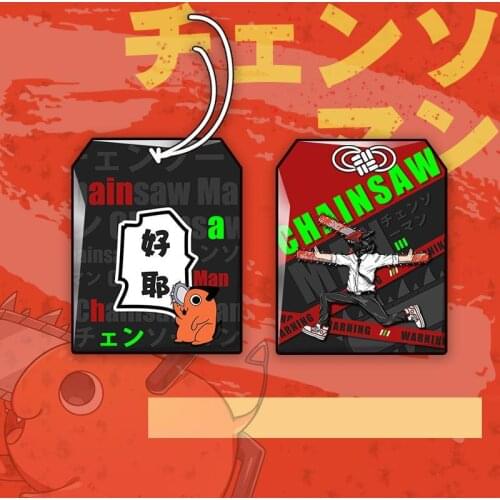 Anime Chainsaw Man Pochita Good Luck Pray Bag Lucky Omamori Cosplay Pendant Cartoon Accessories Japanese Keychain Students Gifts
