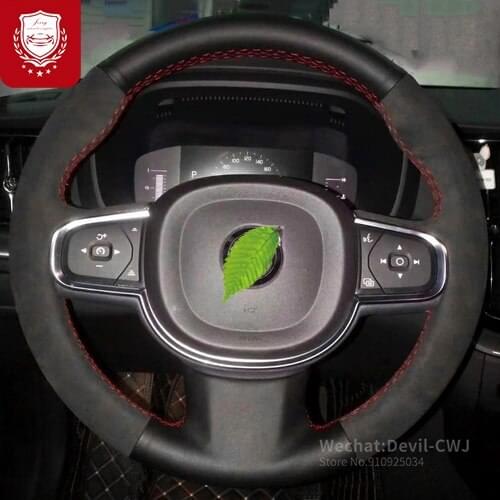 DIY for Volvo XC90 V90 S90 XC60 S60L V40 V60 S80L hand-sewn leather suded car steering wheel cover car accessories Auto parts