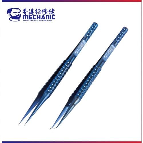 HONGPU Tweezers