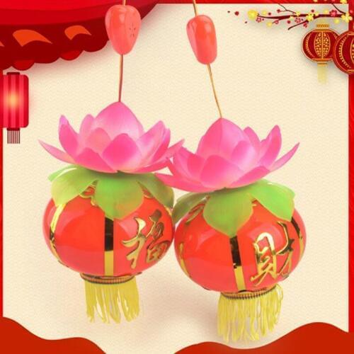 2Pcs Flashing Lotus Chinese Blessing Festival decoration gifts Portable Lantern Toy Luminous Music Colorful Palace Lights