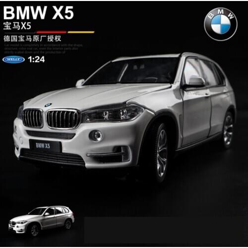 1: 24 X5 SUV simulation alloy car model car model boy birthday Christmas New Year gift