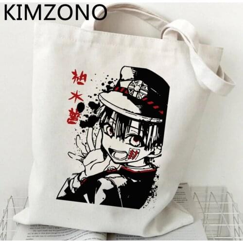 Toilet Bound Hanako Kun shopping bag cotton eco jute bag bolso shopper tote bag cloth sac cabas bolsas reutilizables sacolas