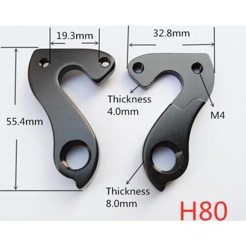 1pc Bicycle rear derailleur hanger For Pinarello Dogma F8 F10 F12 Norco Stevens Author Definitive Gitane Haibike Vitus DROPOUT