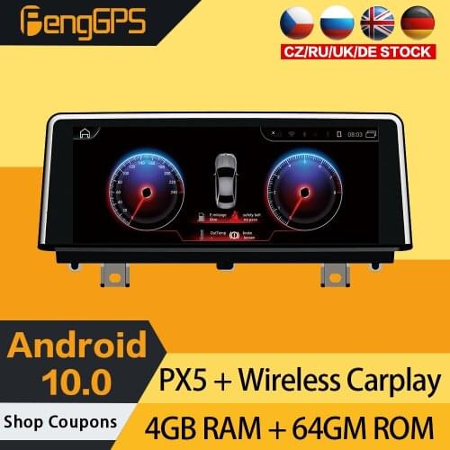 2 Din DVD Player For BMW X1 F52 2018+ Radio Multimedia Android Car Stereo GPS Navigation Headunit Carplay Touchscreen 10.25 Inch