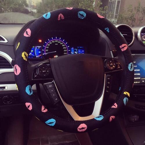 PU Leather Steering Wheel Cover Cartoon Cute Auto Steering Wheel Covers Lip Printed Car Steering Wheel Cover for Girls and Women