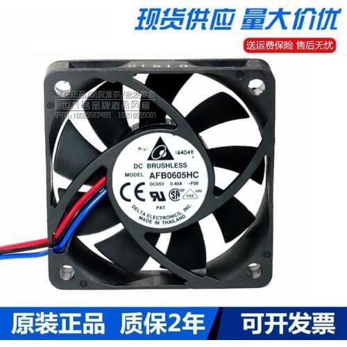 Delta AFB0605HC 6CM 60MM 6*6*1.5CM 60*60*15MM Cooling fan 6015 5V 0.40A Axial fan Three-wire