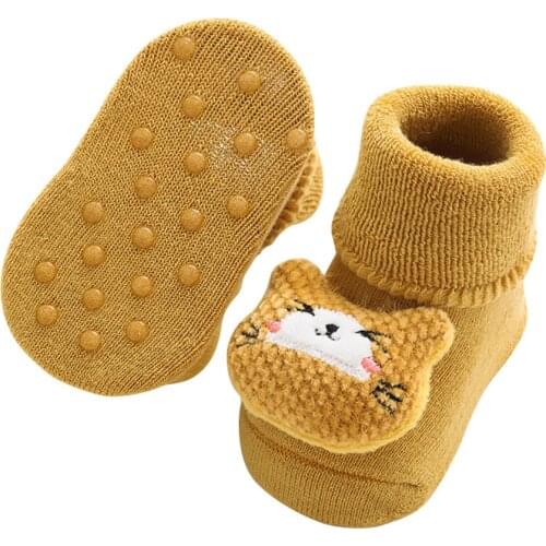 GIOIO Children's Shoes