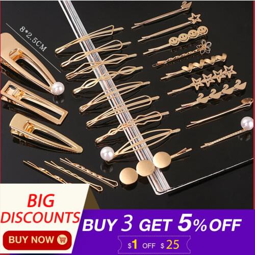 2021 New Fashion Korea Simple Metal Hair Clips for Women Geometric Hairpin Barrettes Headwear Hairpins Hair Ornament Accessories