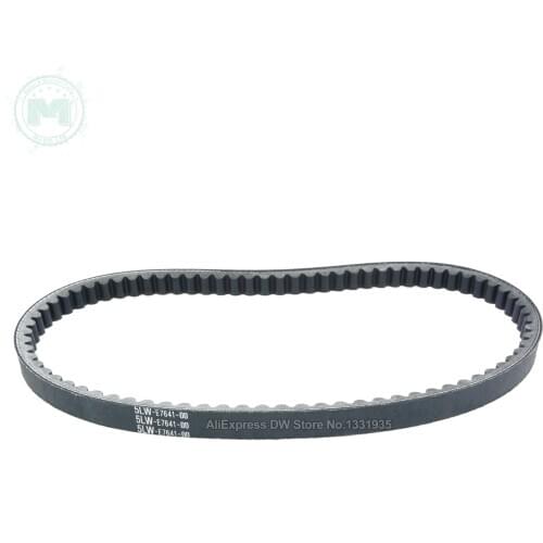 Scooter Moped ATV CVT KEVLAR fiber drive belt 5LW-E7641-00