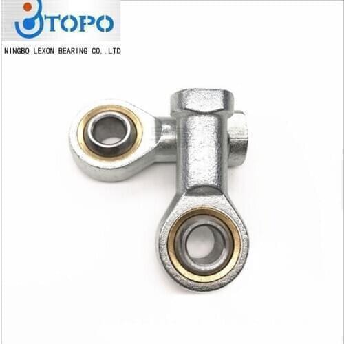 Spherical plain bearing SI10C