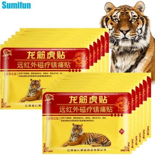 16/48pc Tiger Balm Pain Relief Patch Arthritis Joint Muscle Back Sprain Orthopedic Paste Sticker Massage Herbal Medical Plaster