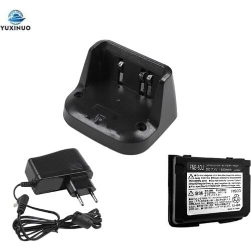FNB-80Li FNB-58Li 7.4V 1500mAh Li-ion Battery + Charger for Yaesu Vertex VX-5R VX-6R VX-7R VXA-700 VXA-710 VX5R VX6R VX7R Radio
