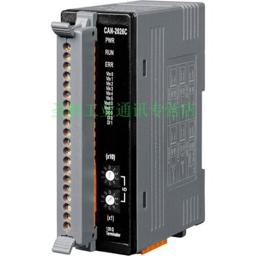 New Original Spot Photo For CAN-2026C CANopen Slave 6AI, 2AO, 2DI And 1DO Communication Modules