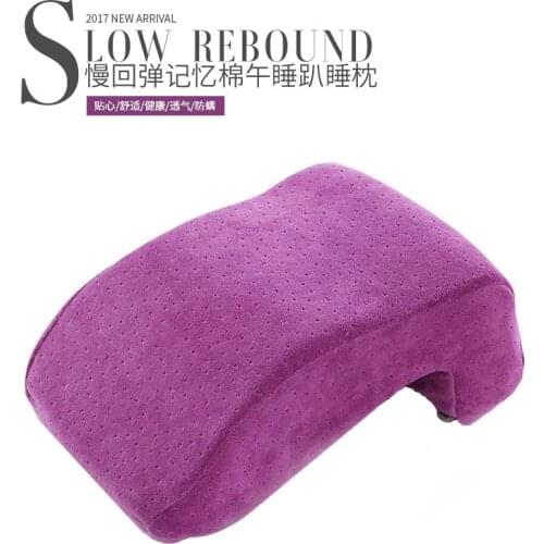 2021 popular napping artifact 7-shape memory cotton slow rebound pillow core office rest student travel lunch break pillow