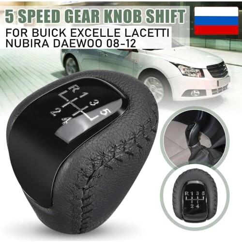 5 Speed Car Gear Shift Knob For Buick Excelle Lacetti Nubira Daewoo 2008-2012 For Chevrolet AVEO POMO 2009-2013 For Fiat Leather