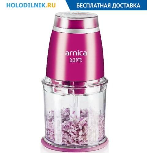 ARNICA Kitchen Utensils