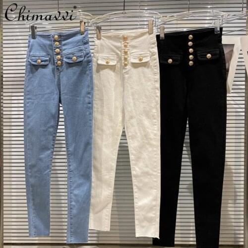 Jeans Women Fashion 2021 New Slim Elastic High Waist Vertical Stripe Hot Drilling Jean Pencil Pants Female Denim Pants