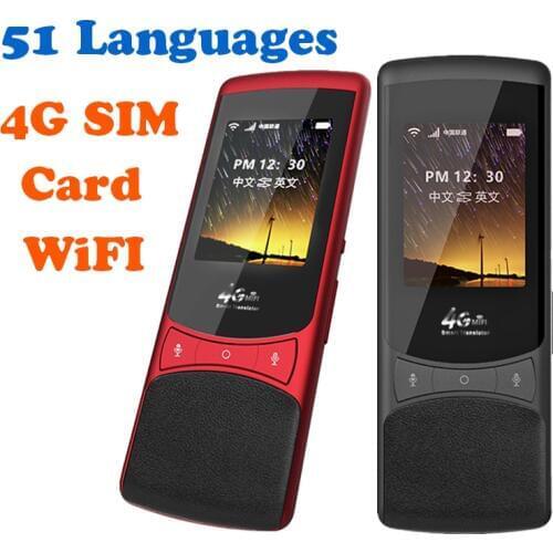 ZI Smart Translator 4G SIM Card WiFi Intelligent Assistant AI Photo Voice Translation 51 Languages with FM Play Music For Travel