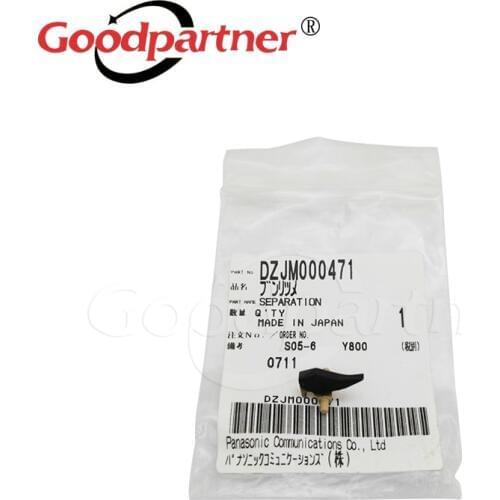 1X Premium DZJM000471 Separation Claw for Panasonic DP2000 DP2000AU DP2000P DP2500 DP3000E PDICIGPDP2500AU