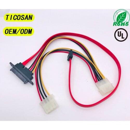 5pcs SATA 7+15P 22pin to SATA 7P/BIG 4P MALE TO FEMALE CABLE supply SATA HDD hard drive high speed computer data power cable