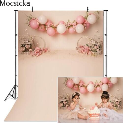 Girl Birthday Portrait Photography Backdrop Floral Cage Balloons Pink Newborn Baby Portrait Cake Smash Background Photo Studio