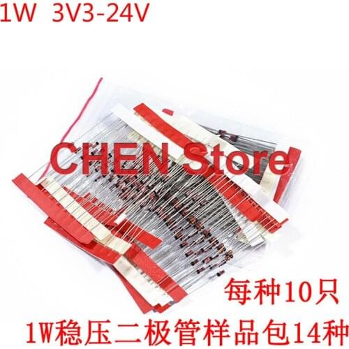 140pcs 1W Zener diode kit 3.3V-24V 14values*10pcs DO-41 3V9 4V7 5V1 6V2 6V8 8V2 10V 12V 15V 16V 18V 20V component diy pack