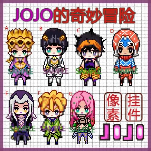 NewCosmile JoJos Bizarre Adventure Johnny Joestar DIO Acrylic Pixel Wallet Key ring Creative Acrylic Gift fashion