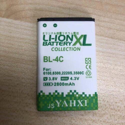 YAHXI Nokia Phone Batteries