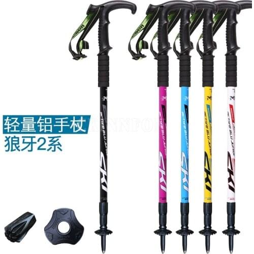 50Pcs/Lot Crutch Trekking Ski Pole Walking Stick Adjustable Hiking Alpenstock Shock Aluminum Climbing Skiing Camping