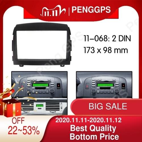 2 DIN Car Radio stereo Fitting installation adapter fascia For HYUNDAI SONATA(NF) 2004 2005 2006 2007 2008 frame Audio Fascias