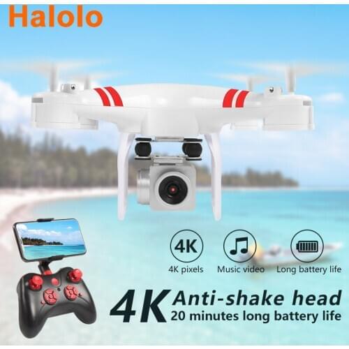 2020 New Drone 4k camera HD Wifi transmission fpv drone air pressure fixed height four-axis aircraft rc helicopter with camera