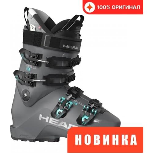 Ski Shoes HEAD China