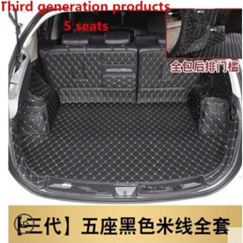 Car trunk mat For Mitsubishi Outlander 2013-2018 Cargo Liner Interior Accessories Carpet car styling Foot Trunk mat