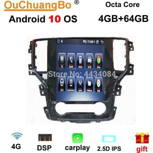 Ouchuangbo 9.7 inch touch screen car gps stereo auto for MG I6 with 2.5D IPS screen carplay DSP 8 cores 4+64 1080P android 10 OS