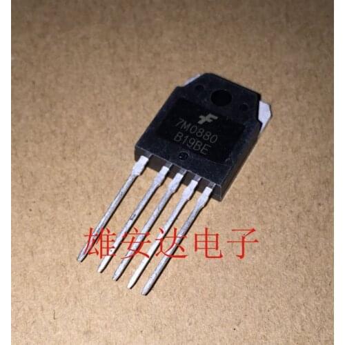 100% New&original In Stock 7M0880 FS7M0880TU IC TO-3P