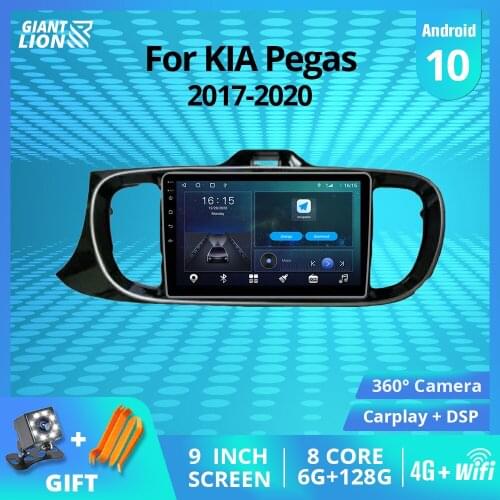 2DIN Android10 Car Radio For KIA Pegas 2017-2020 Auto Radio GPS Navigation Bluetooth Player Spilt Screen Car Stereo Carplay DSP