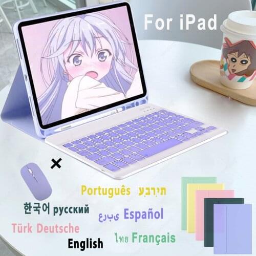 Korean Spanish Arabic Russian Keyboard case For iPad 10.2 2020 2019 Bluetooth Keyboard Mice Cover For iPad 7th 8th Generation