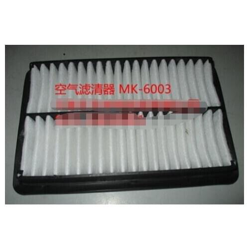 FPV4-13-Z40 Air filter for Prima Familia 2nd generation
