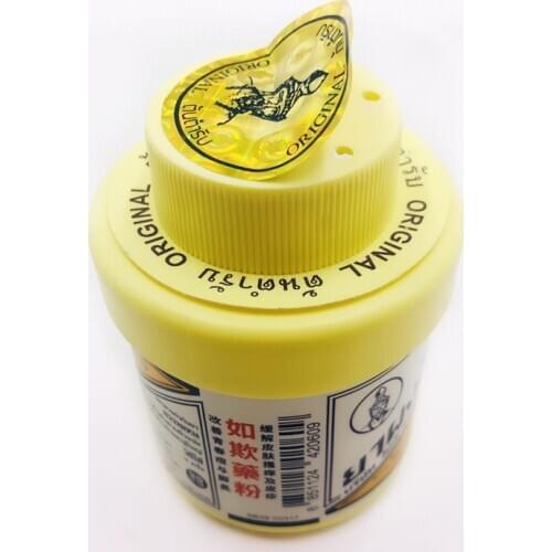 CN Herb 35g/box * 2 boxesThailand Rubu Powder Beriberi Powder Acne Powder Eczema Rash Powder Free shipping