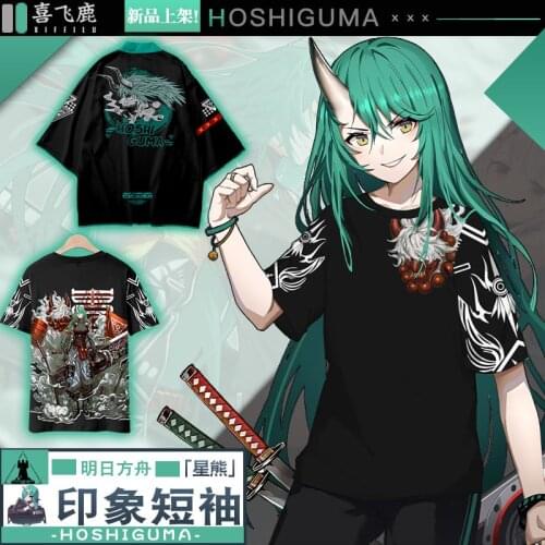 Anime Game Arknights Hoshiguma Casual Hooded T-Shirt Haori Coat Men Women Student Summer Unisex Loose Short Sleeve Tops Shorts