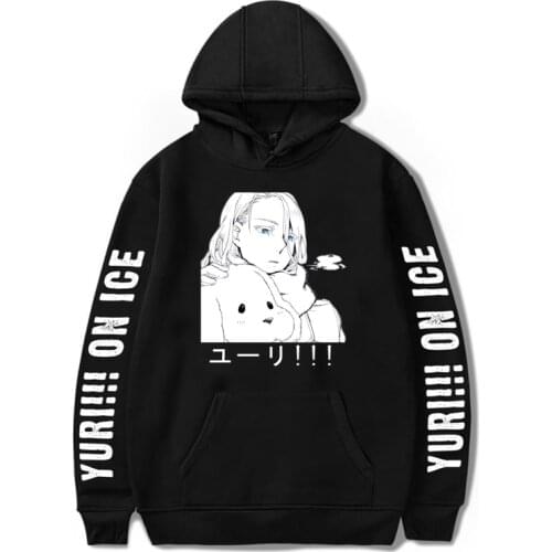 Yuri! On Ice Hoodies Manga Printed Men/Women Fashion Anime Hooded Tops Unisex Sweatshirt Streetshirt Pullover Harajuku Clothing