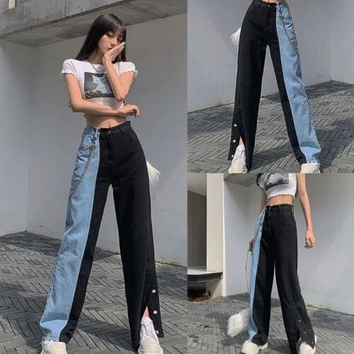 Women Vintage Wide Leg Straight Jeans Color Block High Waist Denim Pants Buttons Split Hem Harajuku Chain Trousers