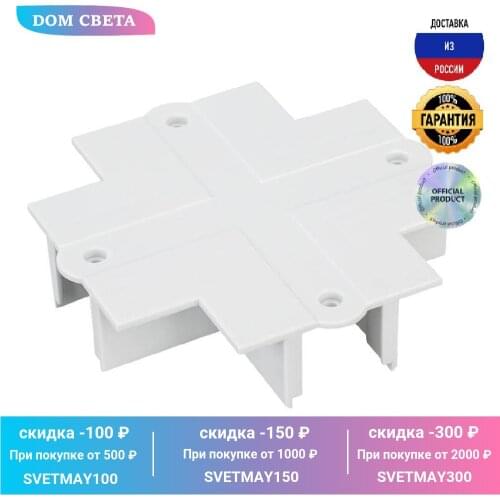 Уплотнительные кольца Arlight China At AliExpress