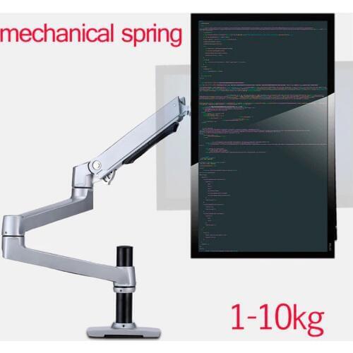 DL-8013 mechanical spring 1-10kg 3 long arm clamp grommet 100x100 75x75 notebook table mount 15"-32" monitor desktop stand