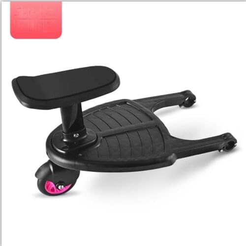 Fashion Children Stroller Pedal Adapter Second Child Auxiliary Trailer Twins Scooter Hitchhiker Kids Standing Plate with Seat