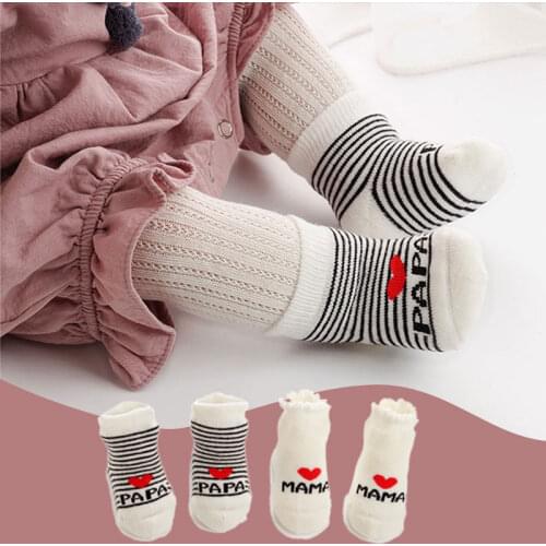 1Pcs Baby Soft Cotton Socks Cute Love Mama Girls Boys Baby Warm Socks Newborn Toddler Stripe Newborn Socks 0-6M Baby Stuff